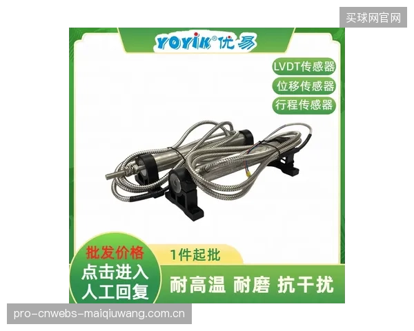 警惕“伪智能”缓冲支架：仅凭几个传感器就号称自适应，正在扰乱非线性阻尼技术的市场认知