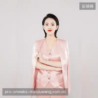 王辉