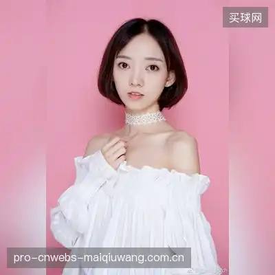卓东来